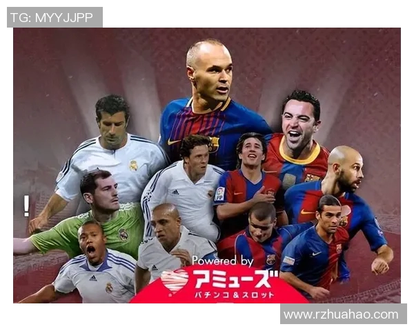 全球足球界哀悼传奇球星离世引发球迷深切怀念与追思