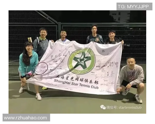 深入分析上海网球队阵地战策略与战术运用