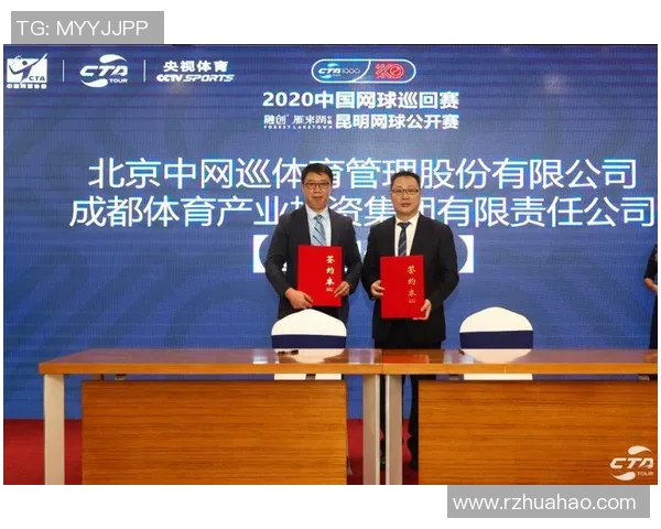 成都网球队与重庆网球队实力对比赛后分析与总结