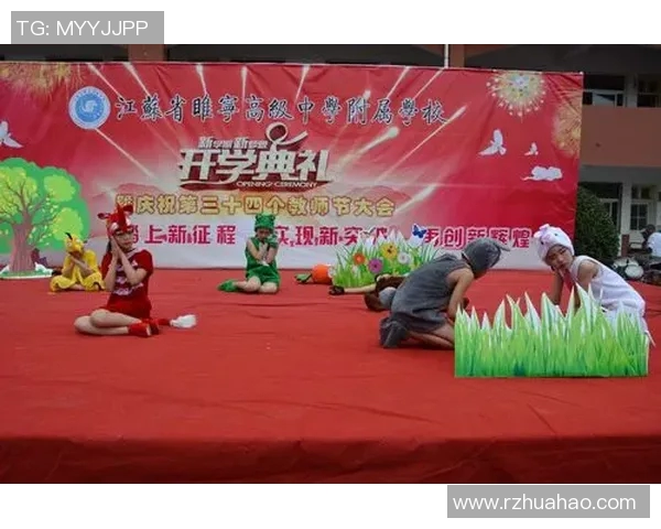 武汉排球队在世锦赛上的辉煌征程与突破成就全景回顾 武汉排球队在世锦赛上的辉煌征程与突破成就全景回顾