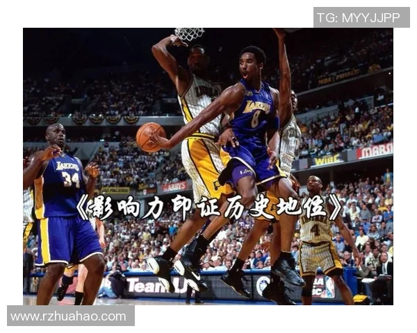 美国足球迷心目中的顶级明星球员及其影响力分析