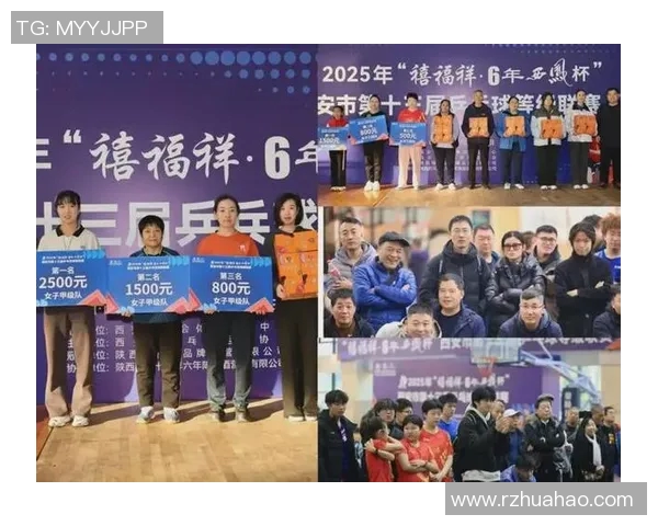 西安乒乓球队荣登乒乓球节奏排行榜第三名引发热议