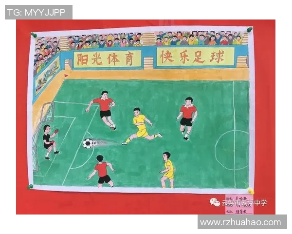 探索足球编法的艺术与技巧提升球员综合素质的全新路径