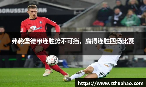 竞技宝官网