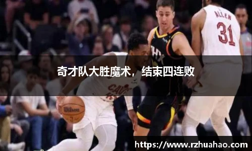 竞技宝电竞竞猜