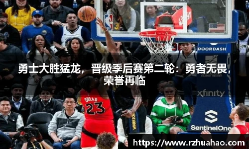 竞技宝官网网站