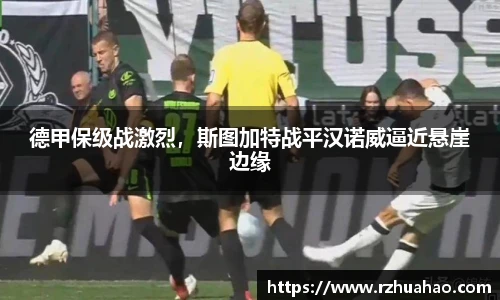 竞技宝