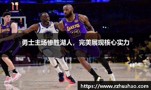 竞技宝