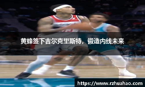 竞技宝官网网站