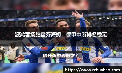 竞技宝