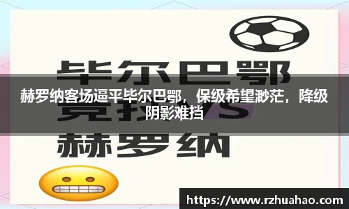 竞技宝