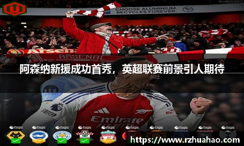 竞技宝官网网站