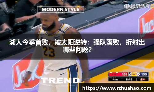 竞技宝电竞竞猜