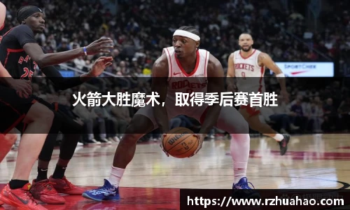竞技宝