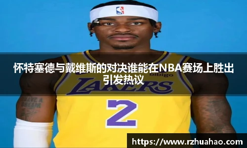 竞技宝电竞竞猜