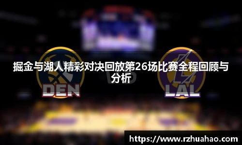 竞技宝官网