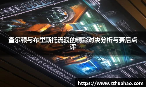 竞技宝官网网站