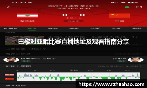竞技宝官网网站