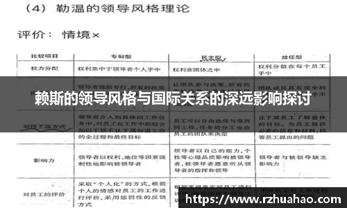 竞技宝官网