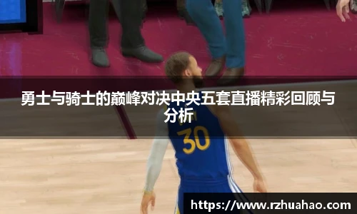 竞技宝
