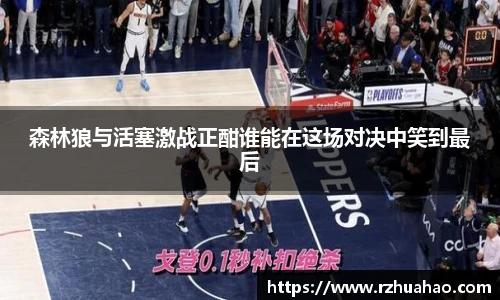 竞技宝