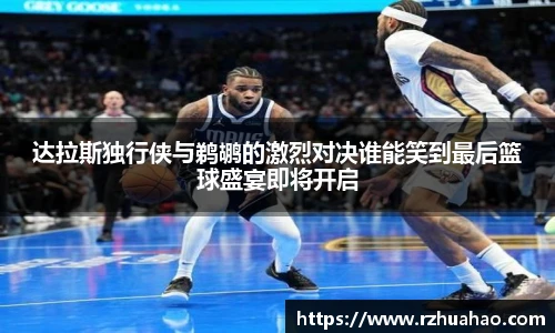 竞技宝