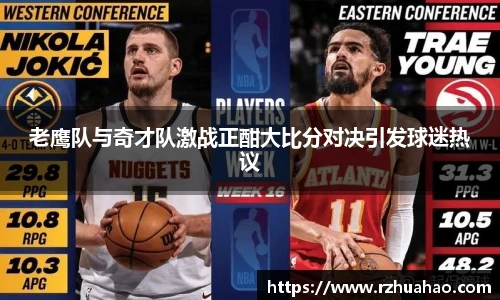 竞技宝电竞竞猜