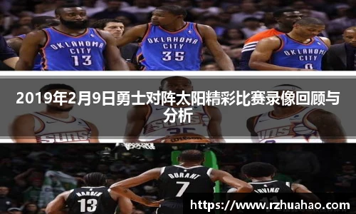 竞技宝电竞竞猜