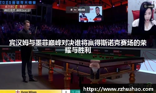 竞技宝官网网站