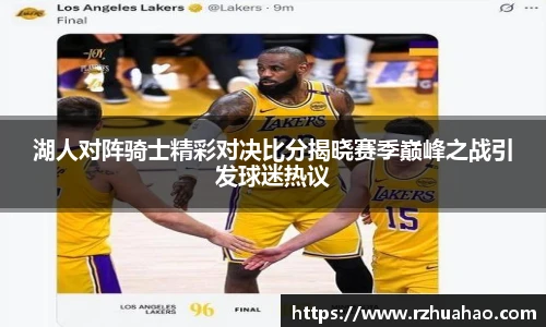 竞技宝