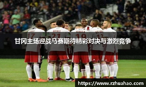 竞技宝电竞竞猜