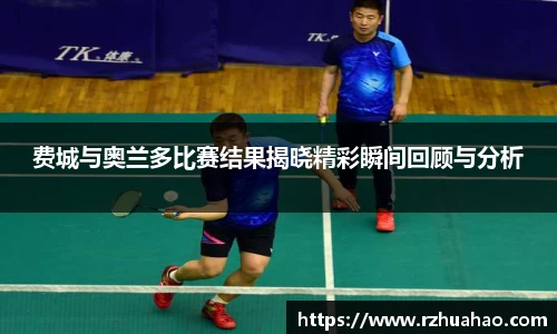 竞技宝官网网站