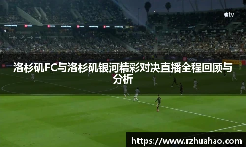 竞技宝电竞竞猜