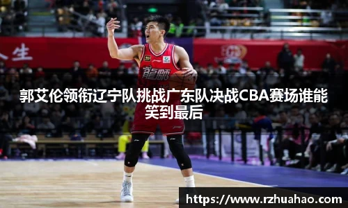 竞技宝官网
