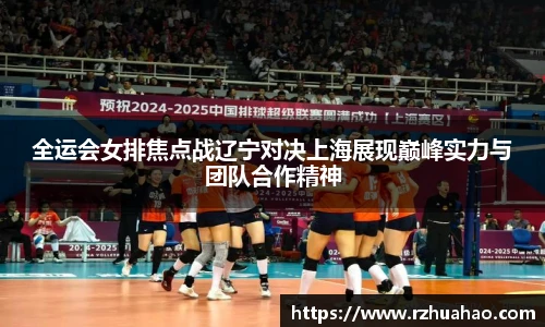 竞技宝电竞竞猜