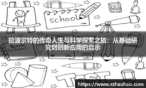 竞技宝官网