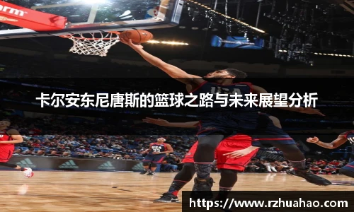 竞技宝官网