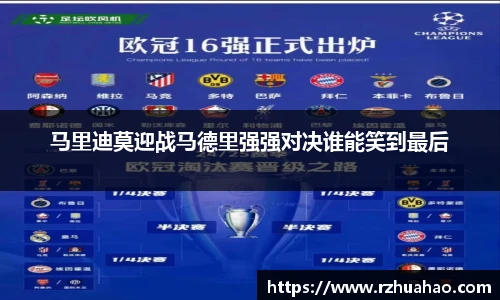 竞技宝官网网站