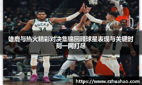 竞技宝电竞竞猜