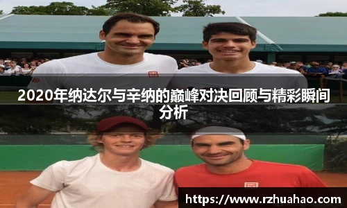 竞技宝官网网站