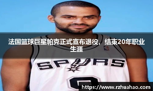 竞技宝
